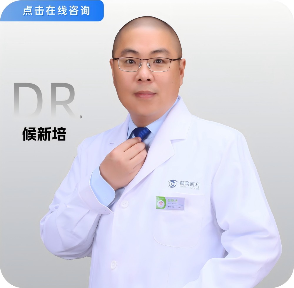 候新培.jpg