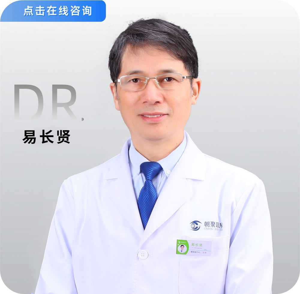 1744010813470293 拷贝.jpg