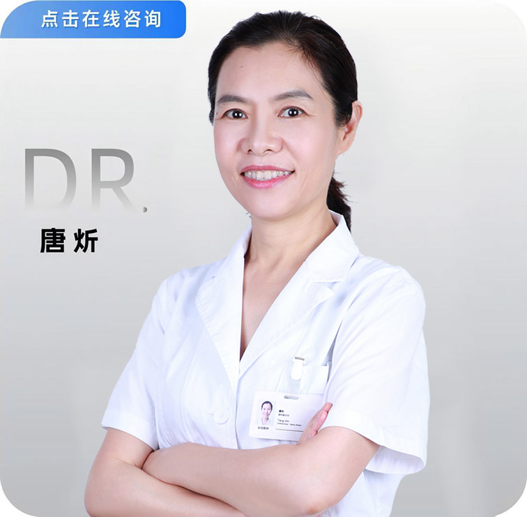1741834192856299 拷贝.jpg