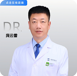 庞云雷