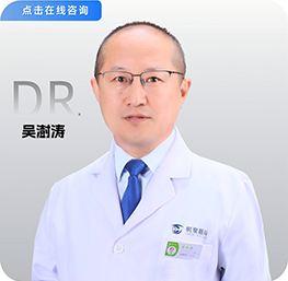 吴澍涛